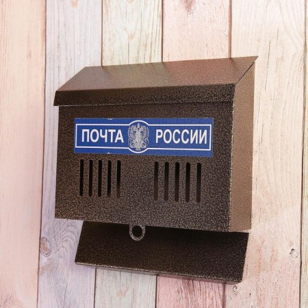 Mail box without a lock (with a loop), horizontal "mini", bronze-12