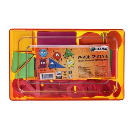 Cashier of account materials "Learn to count", 132 pieces, mix-5