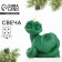 New Year's candle interior "New Year: snake cutie", green, 69 x 61 x 36