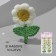 Knitted elements "flowers", 2.5 × 3.5 cm, 10 pcs, cream/green color