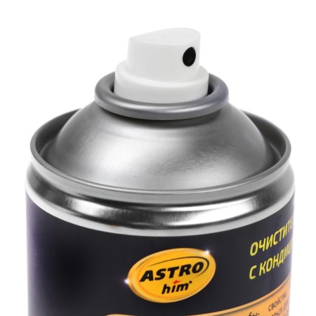 Car skin car Astrohim, 520 ml-1