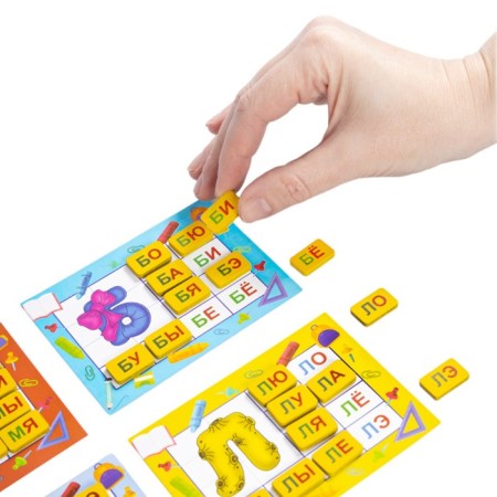 Loto wooden "Slogs"-6