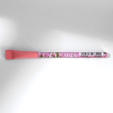 Notepad with A6 Coloring and the handle "March 8"-7