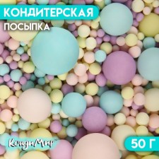 Confectionery sprinkling balls, pastel mix, 50 g