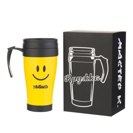 Thermal circle, 400 ml, comfort "Well, smile wider", 12.5 x 17 cm-1