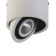 Reflector Ceiling Lumina 112 mm, LED 12W