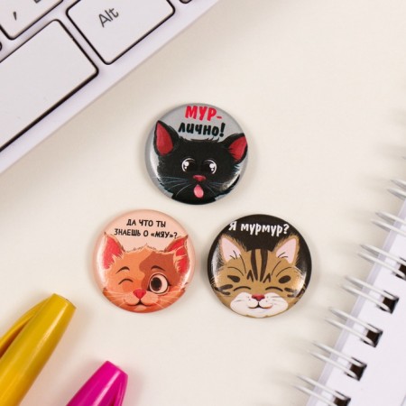 Icons sunset set 3 pcs d = 25 mm "kittens" 7x7 cm-2