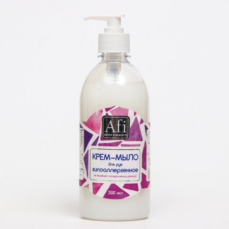 AFI Creaml Hypoallergenic 500 ml