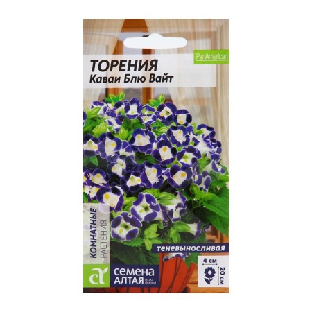 Cavia Blue Cavia Blue Cavia Flowers, 5 pcs