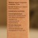 Essential oil "Orange" in a box of 15 ml