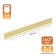 Cappio RSC022, aluminum, m/o 160 mm, 160 mm, satin gold.