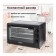 Mini-foam Volzhananka PC-48h, 1500 W, 48 l, 60-230 ° C, timer, black