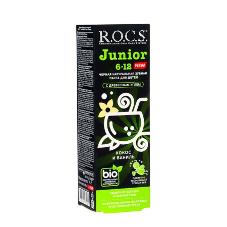 Toothpaste R.O.C.S Junior Black "Cossack and Vanilla", 74 gr-1