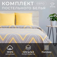 Bed linen Ethel euro 