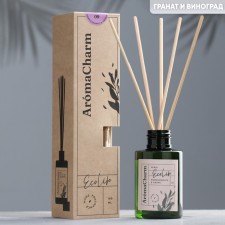 Aromatic diffuser 