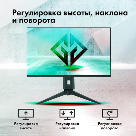 Monitor GMNG 31.5 "Gaming GM-32F11 Black LED 1MS 16: 9 HDMI M/M Matte Has Piv 300CD 178g/-5
