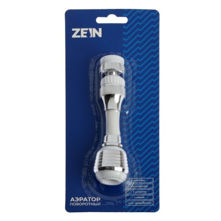 Zein Z3605, rotary, on a hinge, flexible, 2 modes, chrome/white-8