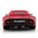 Racing machine BBURAGO Ferrari 512 BB II Serie 1981, Die-Cast, 1:43, Red color