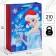 New Year. Gift package, 31x40x11 cm, packaging, cold heart