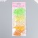 Beads for creativity Plastic "Pearl. Summer day" N-r 5 colors x 10 g d = 0.8 cm