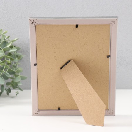 Photo frame plastic 15x20 cm "Golden brackets. Double" gray 18.5x23.5 cm-3