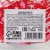 Sprinking confectionery figure "hearts": red, pink, 25 g.