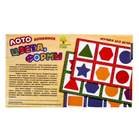 Loto wooden "Colors, forms"-5