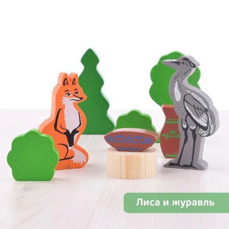 Designer "Forest Tales"-4