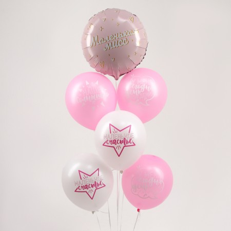 Bouquet of balls "Little Miss", latex, foil, 6 pcs.-1