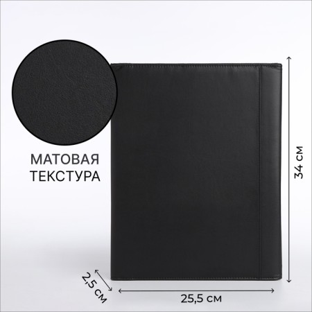 Folder for documents, a4, black color-1