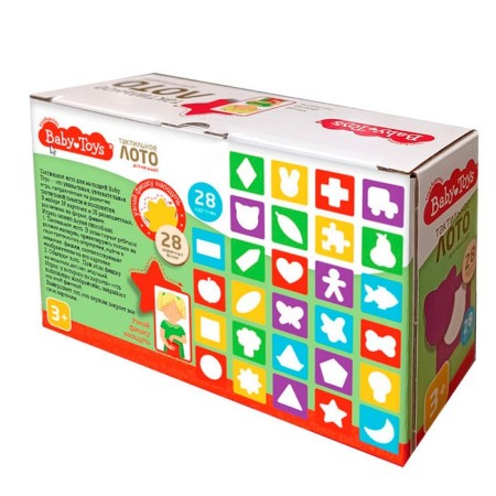 Lotto tactile, Baby Toys series, for kids-1