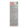Green Belt ticks, to protect the site, bottle, 100 ml