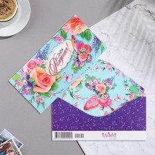 Конверт для денег "С Днём Рождения!" розы, бабочка, 8,3х16,7 см