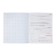 A notebook “Belarbudni”, 48 sheets in the “Geometry” cage, cardboard cover, SoftTouch lamination