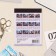 The calendar torn on the magnet "Symbol of the year - 5" 2025, 10 x 13.5 cm