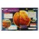 A4 Encyclopedia with augmented reality 4D "Cosmos"