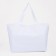 Bag beach on lightning, turquoise color