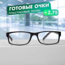 Ready glasses east 6617, black color, +2.75