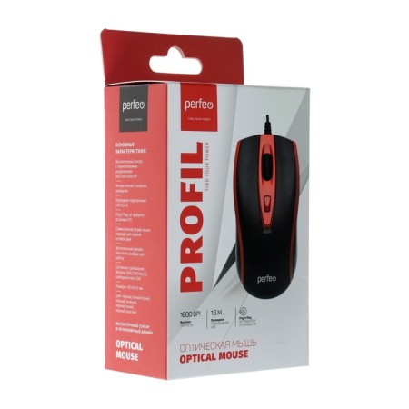 Perfeo Profil mouse, wired, optical, 1600 dpi, USB, red-4