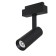 TREECH TRECHNICAL TR019-2-10W3K-B, 9W, 13.6x12x22.8 cm, LED, 850LM, 3000K, Black Color Black