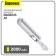 Automobile vacuum cleaner Baseus A1, 2000 mAh, white