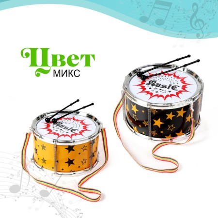 Toy drum "Musical explosion", children, mix-4