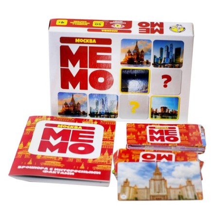 Memo "Moscow", 50 cards