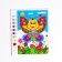 Mosaic Stylenaya "Funny butterfly" sparkles, rhinestones