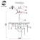 Ceiling Ceiling ST LUCE. SL1230.102.08. Stabia. 8x60 W, E14, 60x60x75 cm, Nickel color