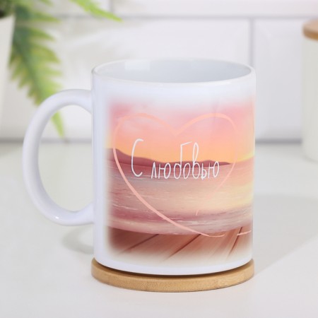 Sublimation mug "with love", with application-1