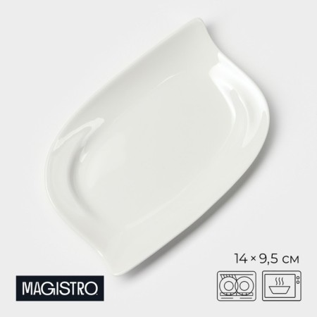 Porcelain dish Magistro "Libretto", 14 × 9.5 cm, white color
