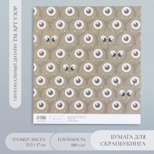 Scrapbooking paper 