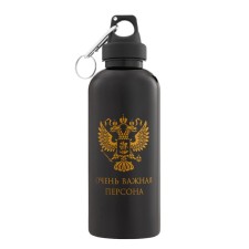 Water bottle, 700 ml, 