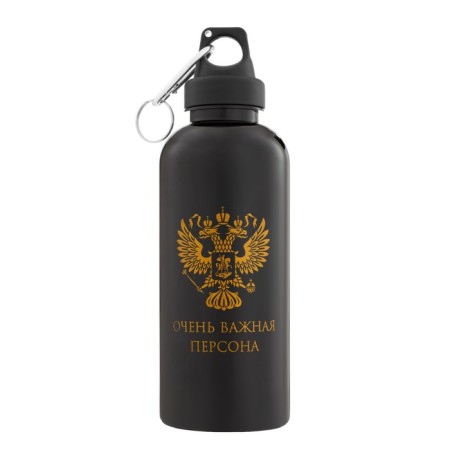 Water bottle, 700 ml, "very important person"